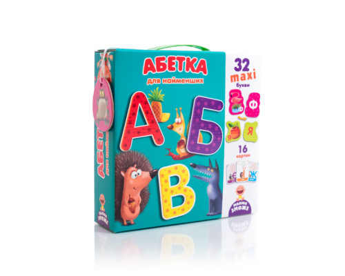 Детская настольная игра "Азбука" VT2911-10 для самых маленьких