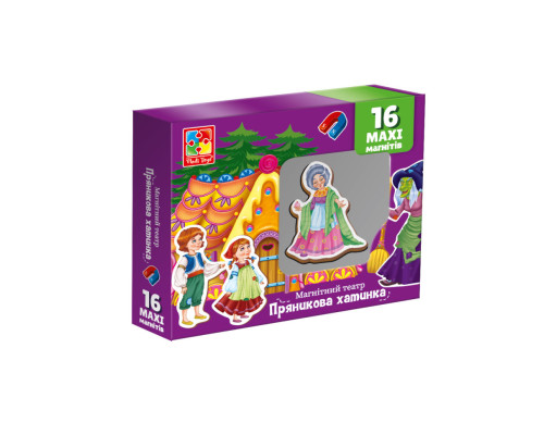 Настільна гра магнітний театр "Пряничний будиночок" Vladi Toys VT3206-54 Укр