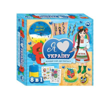 Великий набір для творчості "Я люблю Україну" 10100651, 8 виробів своїми руками
