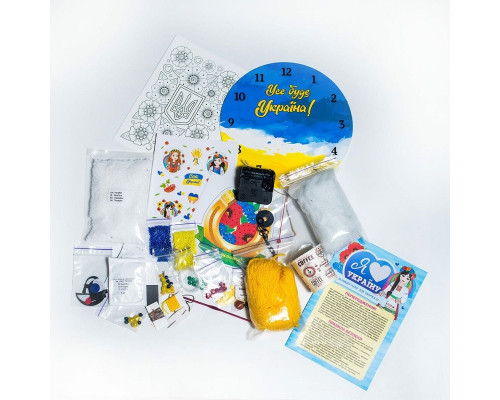Большой набор для творчества "Я люблю Украину" 10100651, 8 изделий своими руками