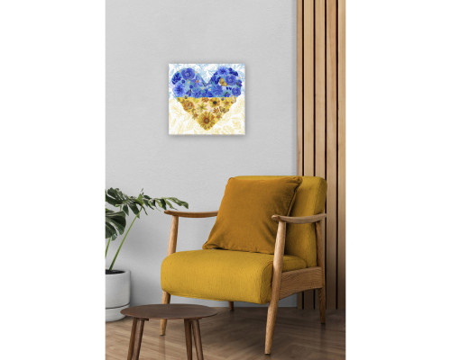 Набір для вишивання бісером "Завжди у серці" AB-871 33х32 см