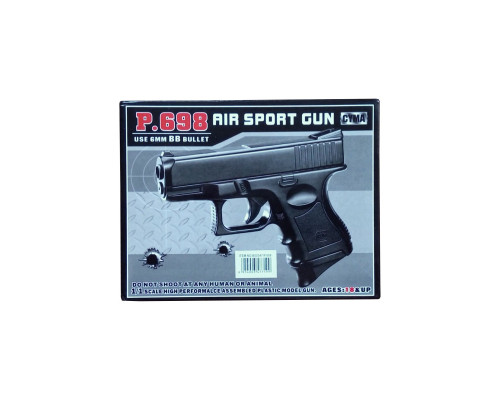 Іграшковий пістолет CYMA P.698
