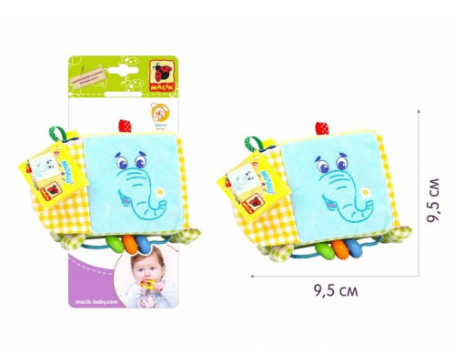 Подвеска-кубик Зоо "Слон Милаш" МС 110202-03