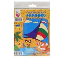 Набор для творчества картинка из песка "Лодка" RI29051606