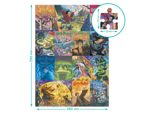 Пазл класичний "Harry Potter Книжкові обкладинки" 200657, 250 елементів