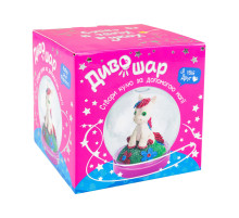 Набір для творчості "Диво шар - поні" 71320S куля-банка пластикова