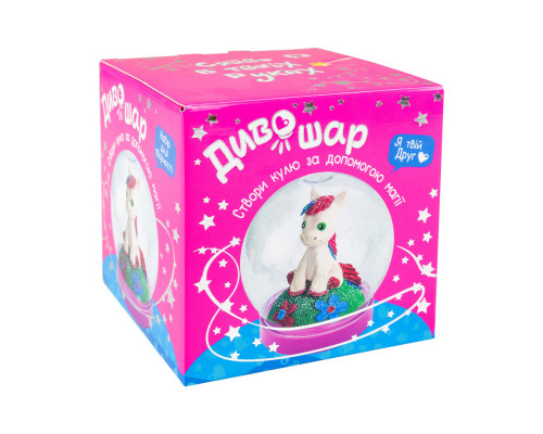 Набір для творчості "Диво шар - поні" 71320S куля-банка пластикова