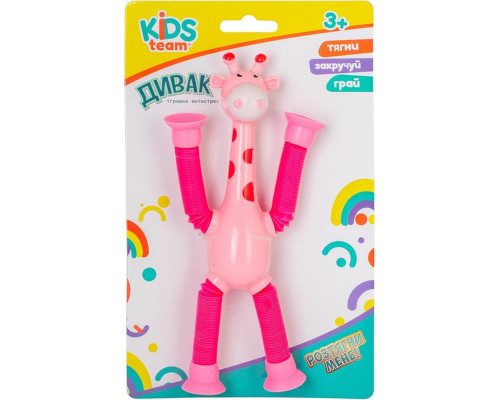 Детская игрушка антистресс Чудак "Жираф" CKS-41469_3