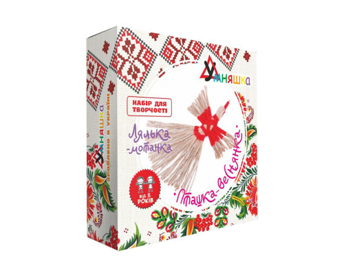 Дитячий набір для творчості. Лялька-мотанка "Пташка-веснянка" (НС-003) HC-003 від 8-ми років