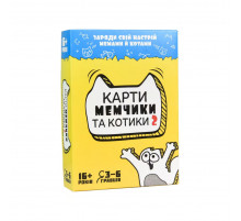 Карткова настільна гра «Карти мемчики і котики 2» 30735, 110 карток