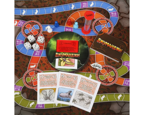 Дитяча настільна гра "Джуманджі" Arial 911463 розважальна