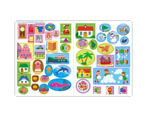 Развивающая тетрадь "Теперь я знаю Пальчиковые дорожки" 15221 с наклейками