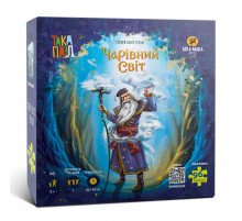 Пазли для дітей "Чарівний світ Планетник" 960308 (270002-UA) 96 елементів