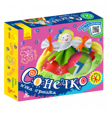 Подарунок своїми руками Лялька Сонечко 1220002 без голки