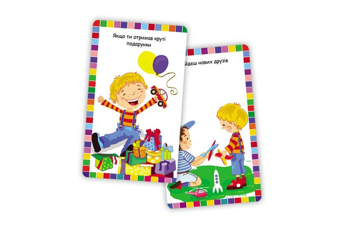Дитяча розвивальна гра "Clever book Емоції" 901970 30 карток