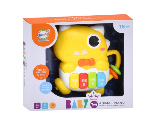 Дитяче піаніно "Динозаврик" 503-21 звуки тварин 15 см, музика
