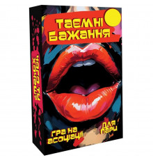 Карткова гра "Таємні Бажання 18+" PLR-0043, 64 картки