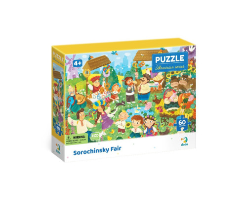 Пазл дитячий "Сорочинський Ярмарок" 300606, 60 елементів