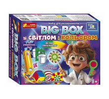 Дитячий набір для експериментів "BIG BOX зі світлом і кольором" 10114169