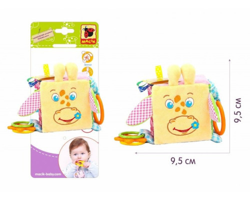 Подвеска-кубик Зоо "Жираф Озорник" МС 110202-04