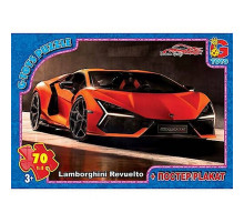 Дитячий пазл "Dream Garage" FW778 плакат 70 елементів