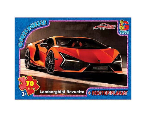 Дитячий пазл "Dream Garage" FW778 плакат 70 елементів