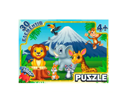 Дитячий пазл "Джунглі" RI17092109, 30 елементів