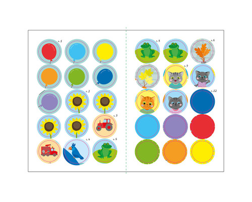 Книга з наклейками Малюк Киць-Киць "Кольори" 1841006, 12 сторінок