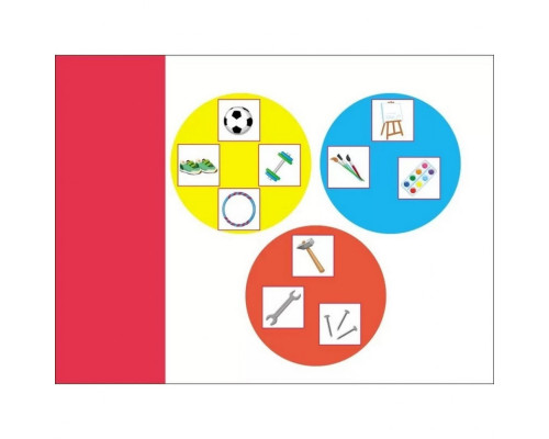 Развивающие тетради "Логические упражнения с кругами Эйлера. Уровень 4" АРТ 20204 укр, 4-6 лет