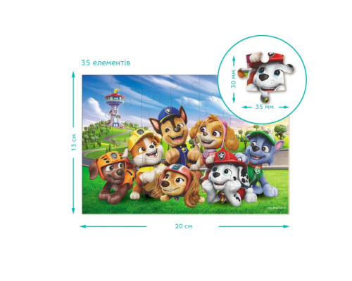 Пазл дитячий "Зустріч біля вежі" 200688, 35 елементів