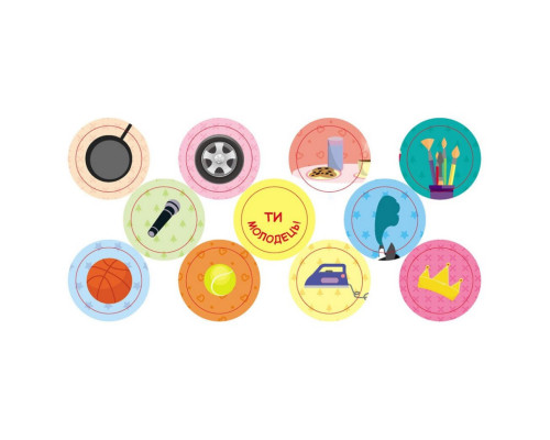 Книжка в карман с наклейками "Интересные загадки" 1685006, 24 страницы