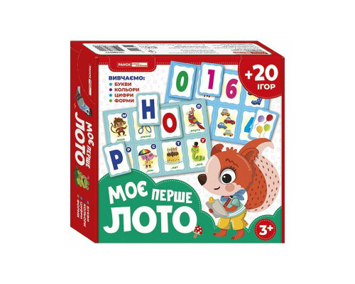Детская настольная игра "Мое первое лото. Изучаем буквы и цифры" 10156027