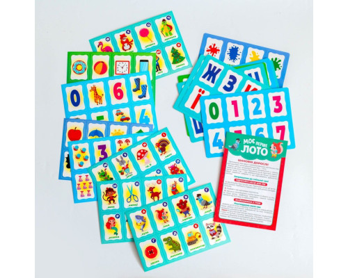 Детская настольная игра "Мое первое лото. Изучаем буквы и цифры" 10156027