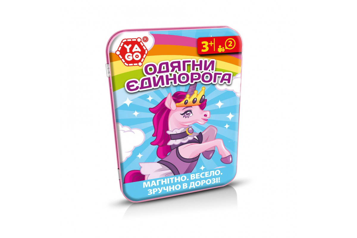 Дорожная игра Одень единорога YAGO 40296 магнитная Дорожная игра Одень единорога YAGO 40296 магнитная