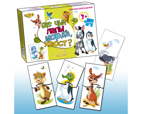 Детская игра-пазл "Где чьи лапы, морда, хвост?" MKM0322, 24 детали