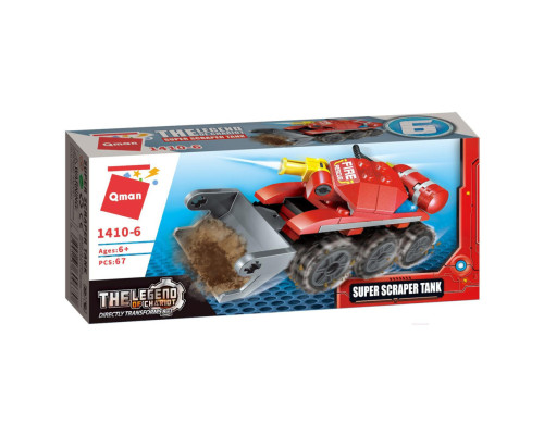 Конструктор Qman 1410-1-8 Пожежна техніка, 79 дет  Super Scraper Tank