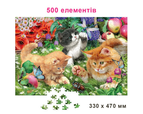 Дитячий пазл "Кошенята та Жучки" 84702, 500 елементів