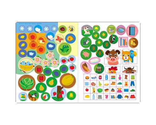 Развивающая тетрадь "Теперь я знаю Природа" 15217 с наклейками