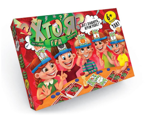 Детская настольная игра Хто я? 7499DT на укр. языке