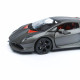 Автомодель Lamborghini Sesto Elemento Bburago 18-21061 масштаб 1:24