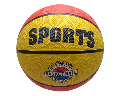 М'яч баскетбольний Extreme Motion BB1485 № 7, 520 грам Коричнево-жовтий