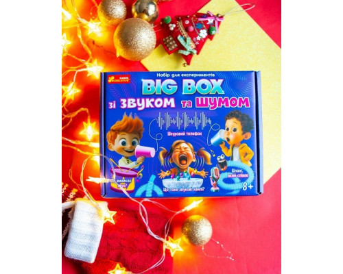 Детский набор для экспериментов "BIG BOX шумов и звуков" 10114170