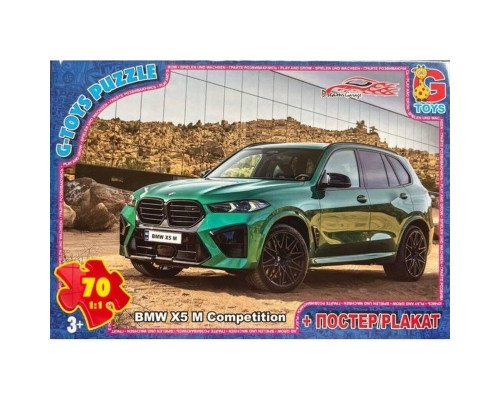 Дитячий пазл "Dream Garage" FW779 плакат 70 елементів