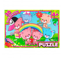 Дитячий пазл "Котики" RI17092113, 30 елементів