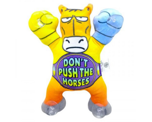 Дитяча м'яка іграшка "Кінь на липучках" DPTS-5(Yellow) розмір 22 см