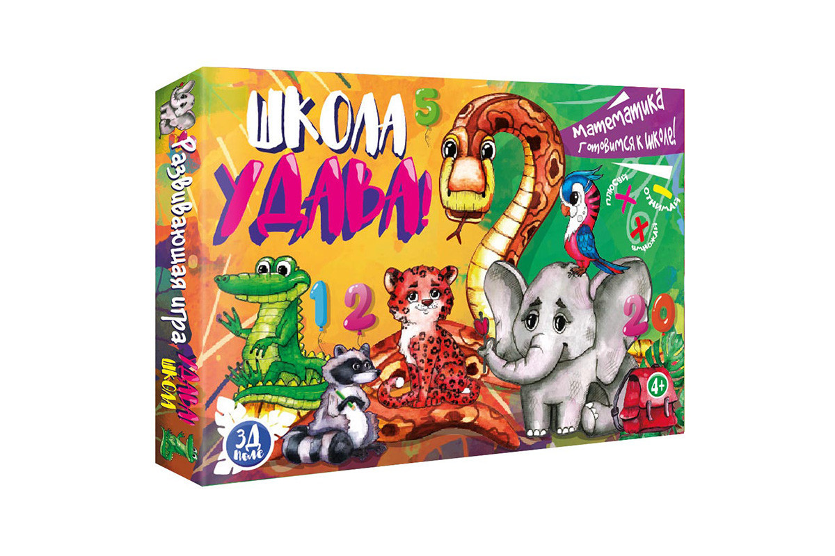 Настольная игра "Школа Удава" Strateg 30209 (рус.) Настольная игра "Школа Удава" Strateg 30209 (рус.)