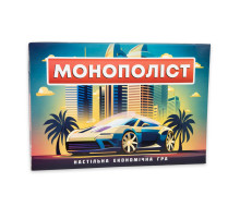Настільна гра Монополіст 30983 акції філій, спеціальні банкноти