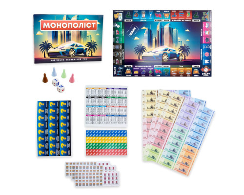 Настільна гра Монополіст 30983 акції філій, спеціальні банкноти