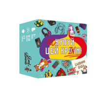 Настольная карточная игра "Не покупай этот КРИНЖ!" LOB2511UA от 2 до 6 игроков