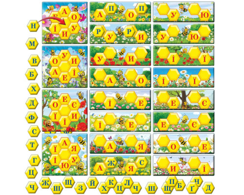 Детская игра "Изучаем слоги с пчелками" 82616 на укр. языке